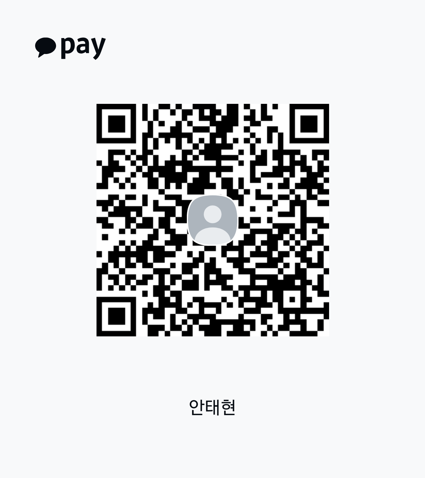 카카오페이 후원 QR